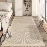 Jesmary- Xưởng cung cấp thảm trải sàn cao cấp